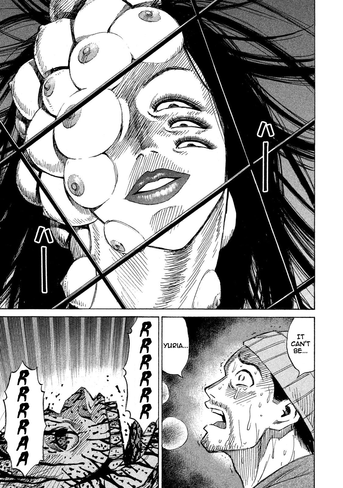 Higanjima - 48 Days Later chapter 16 page 5