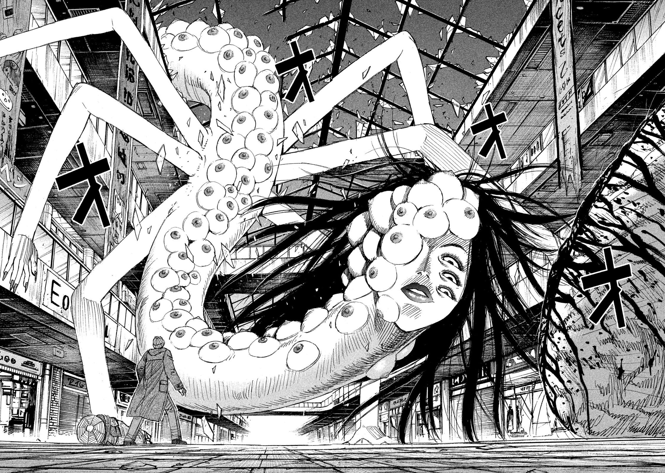 Higanjima - 48 Days Later chapter 16 page 8