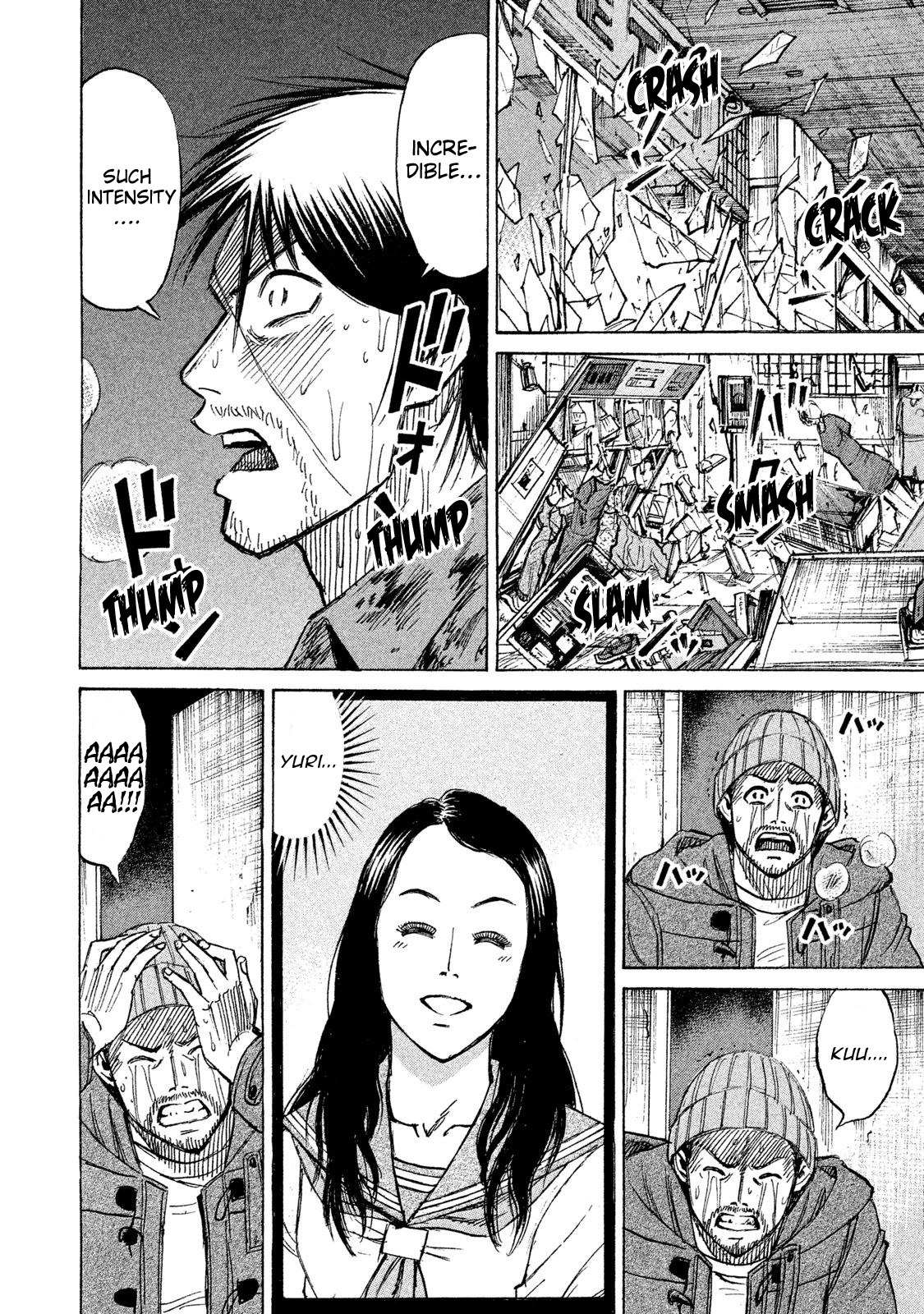 Higanjima - 48 Days Later chapter 17 page 13