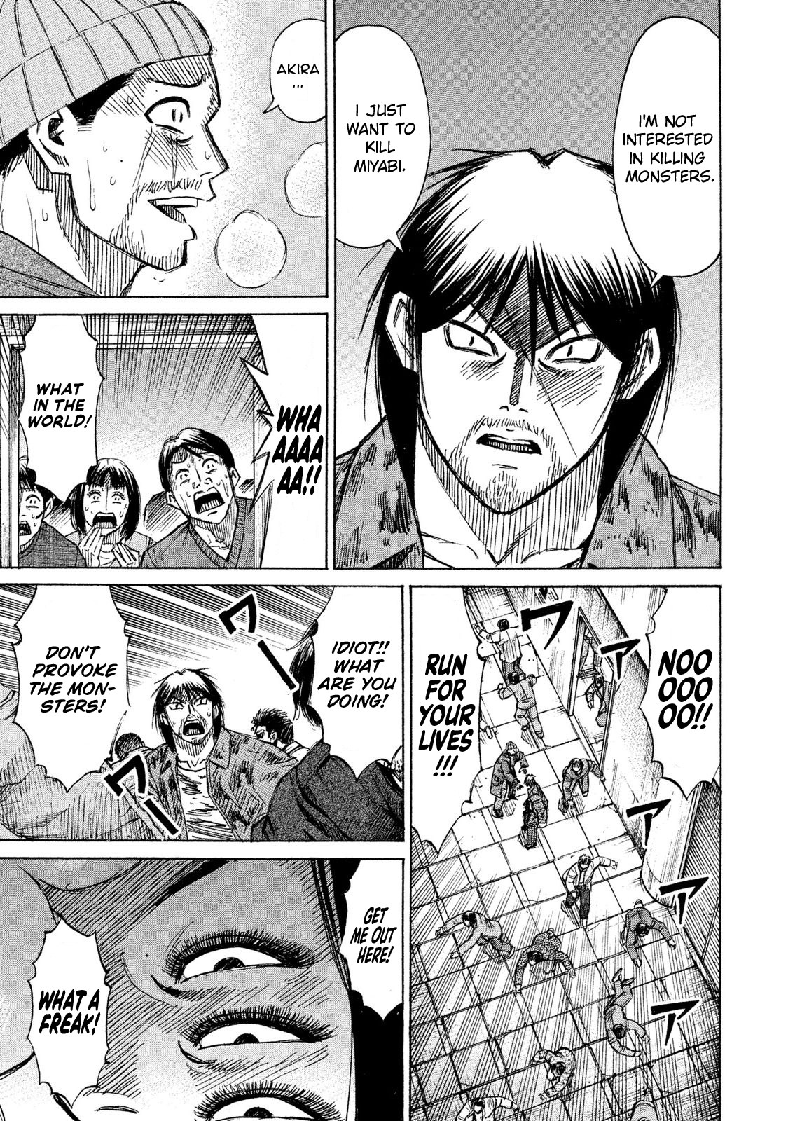 Higanjima - 48 Days Later chapter 17 page 17