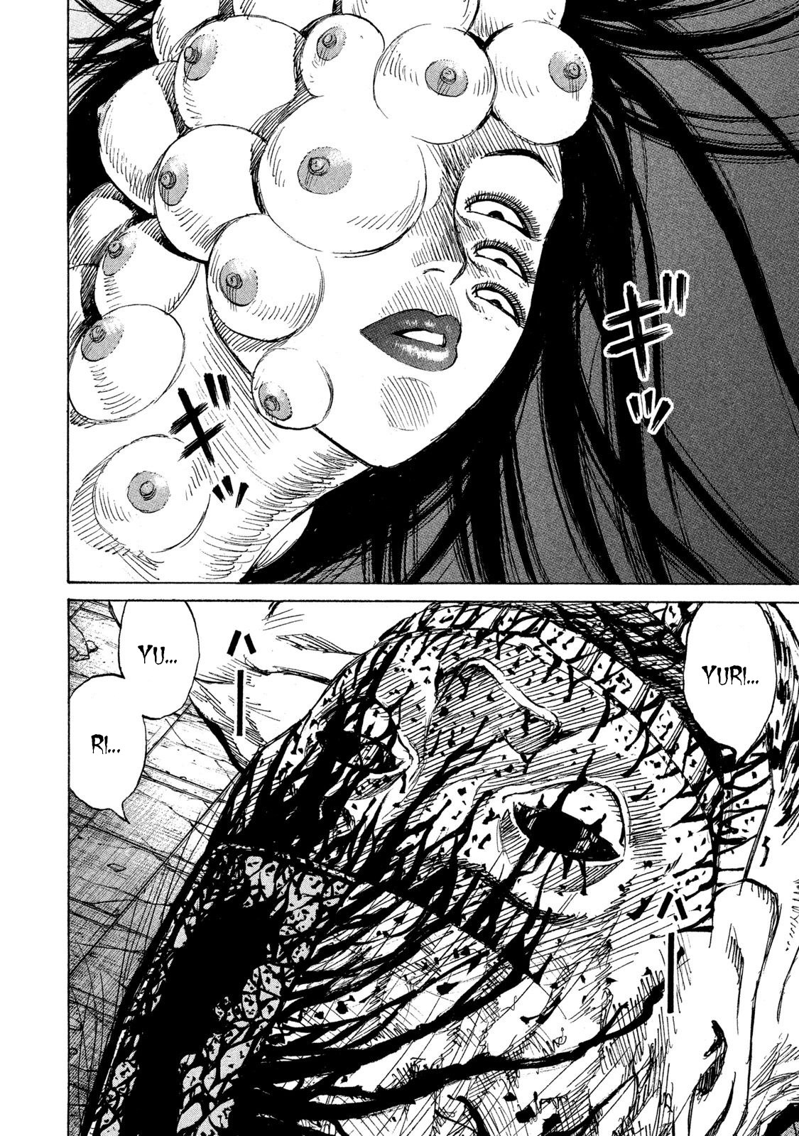 Higanjima - 48 Days Later chapter 17 page 2