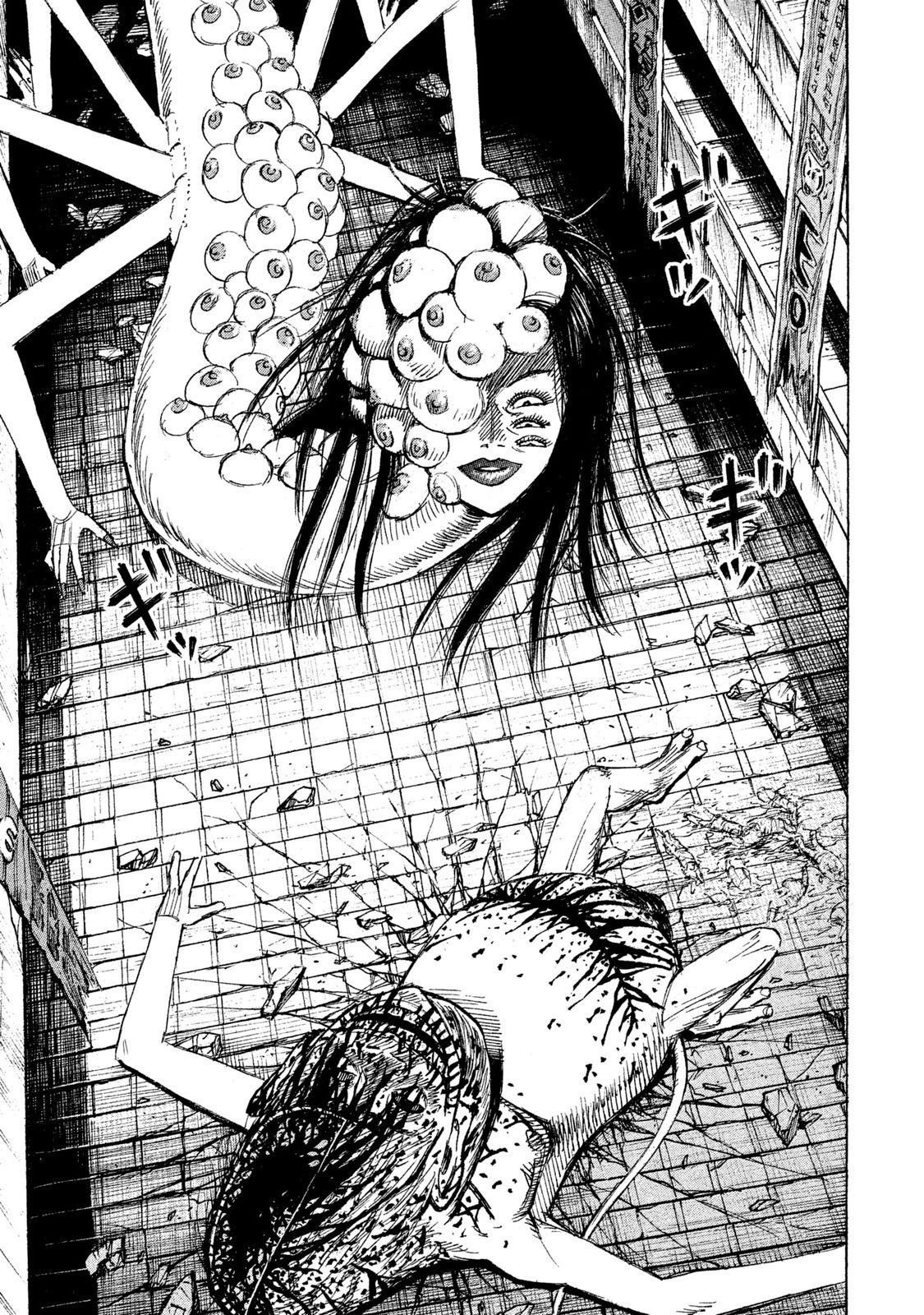 Higanjima - 48 Days Later chapter 17 page 3