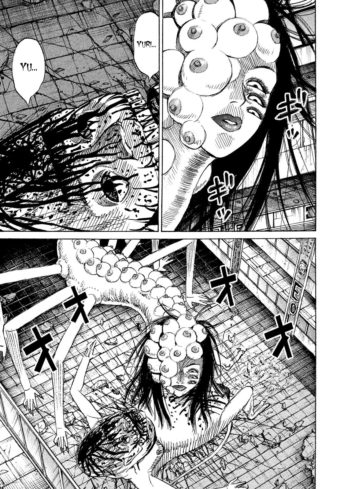 Higanjima - 48 Days Later chapter 17 page 5
