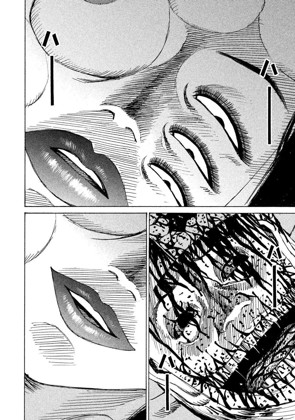 Higanjima - 48 Days Later chapter 17 page 6
