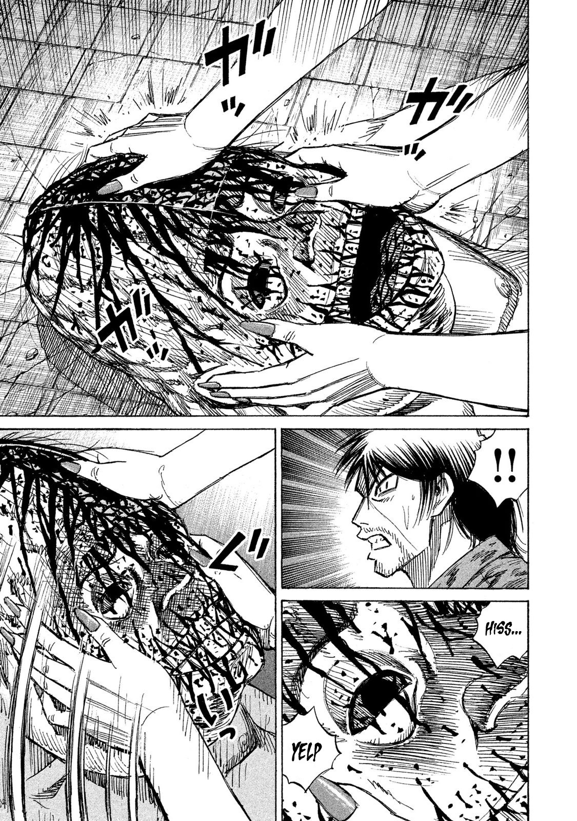 Higanjima - 48 Days Later chapter 17 page 7