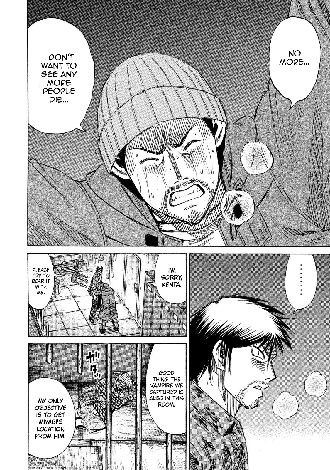 Higanjima - 48 Days Later chapter 18 page 16