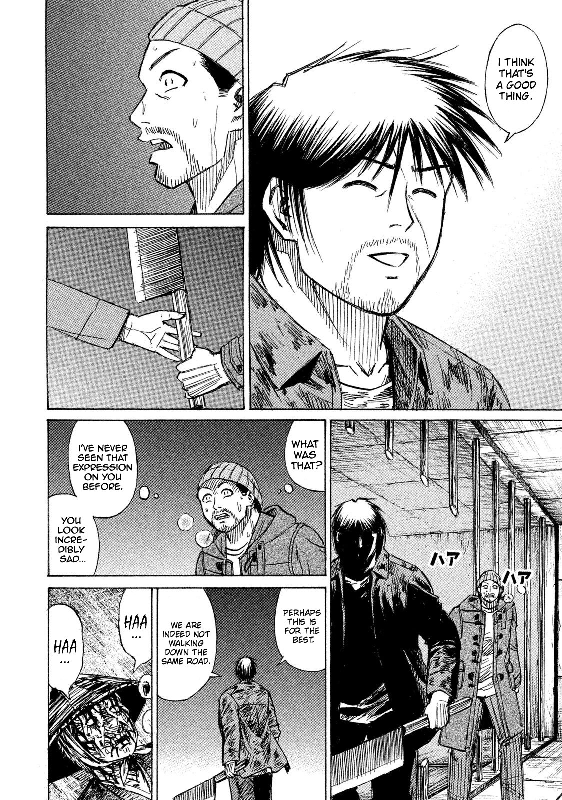 Higanjima - 48 Days Later chapter 19 page 12