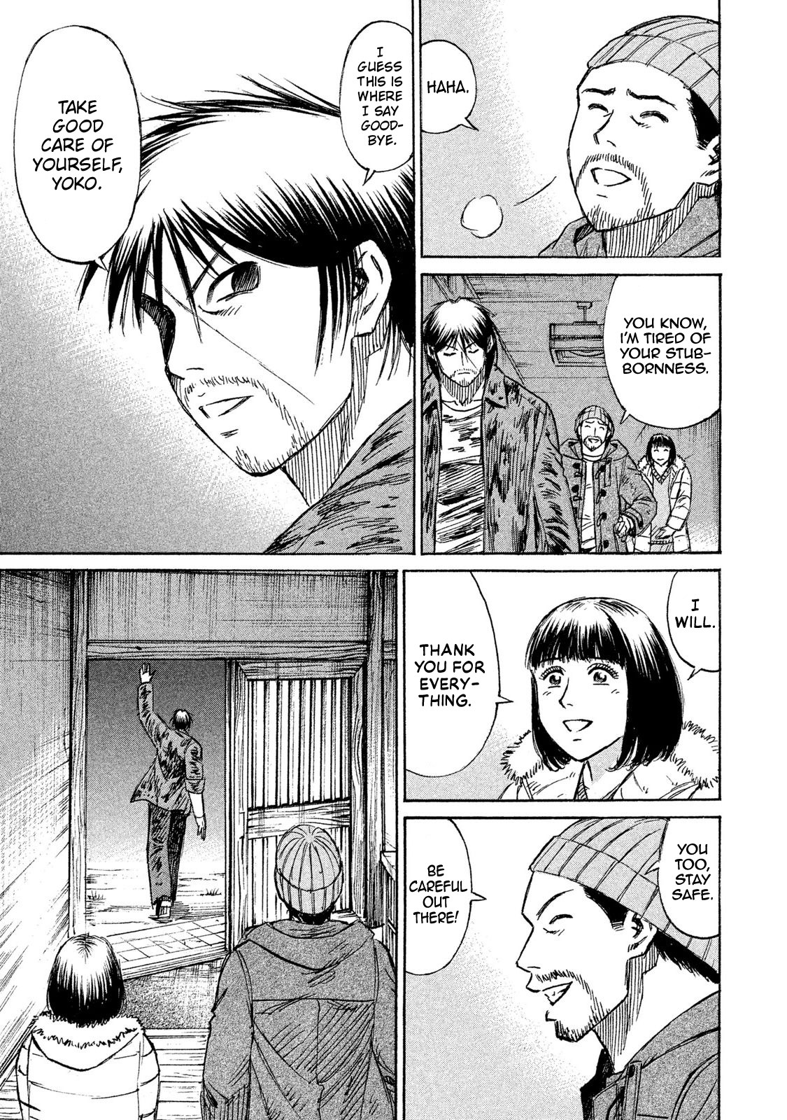 Higanjima - 48 Days Later chapter 19 page 15