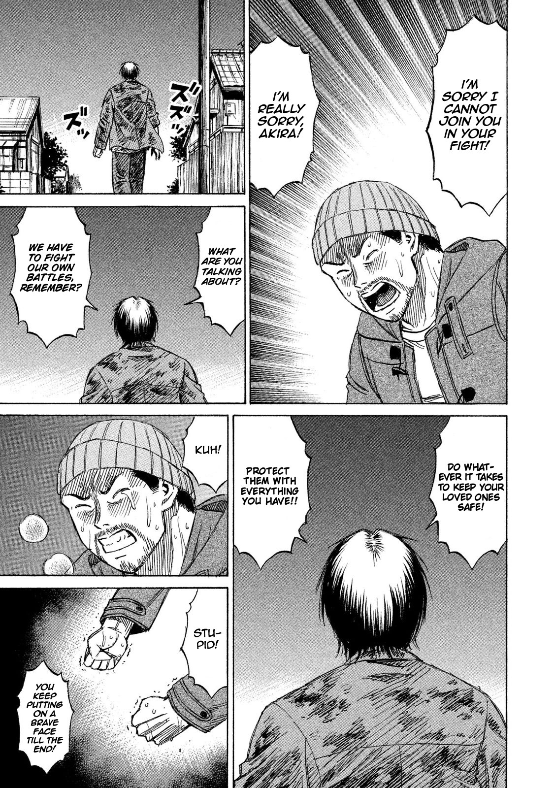 Higanjima - 48 Days Later chapter 19 page 17