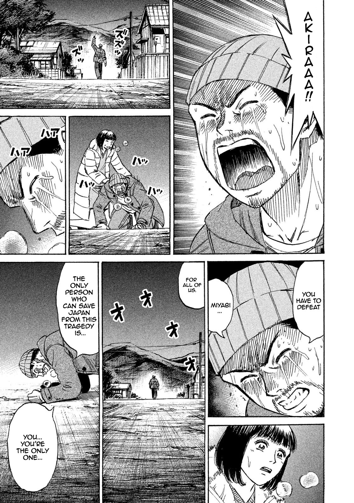 Higanjima - 48 Days Later chapter 19 page 19