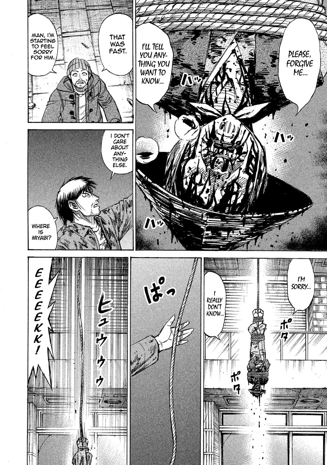 Higanjima - 48 Days Later chapter 19 page 4