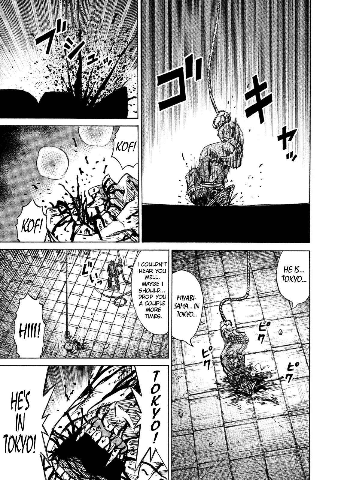 Higanjima - 48 Days Later chapter 19 page 5