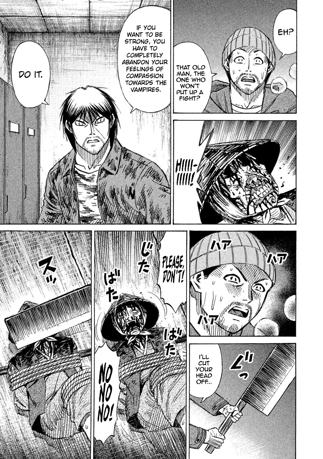 Higanjima - 48 Days Later chapter 19 page 7