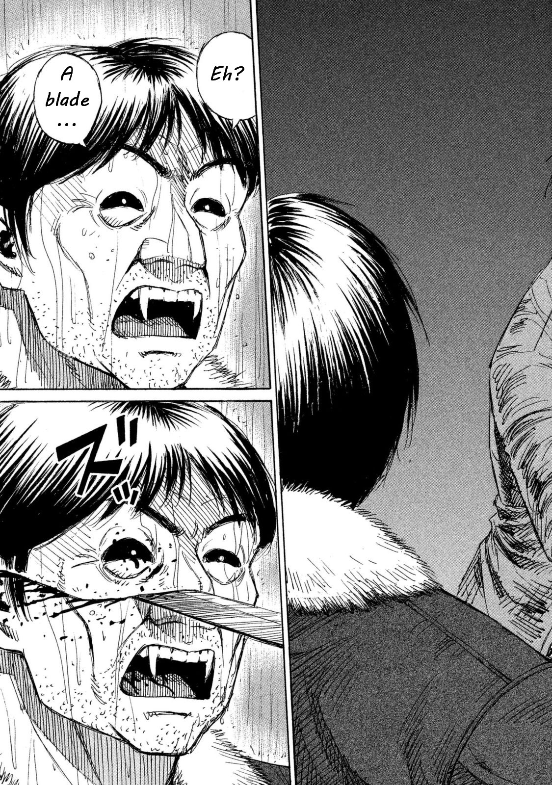 Higanjima - 48 Days Later chapter 2 page 20