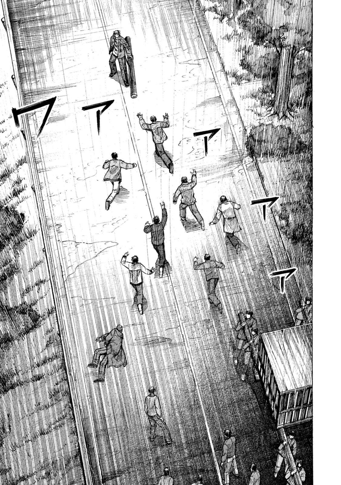 Higanjima - 48 Days Later chapter 2 page 4