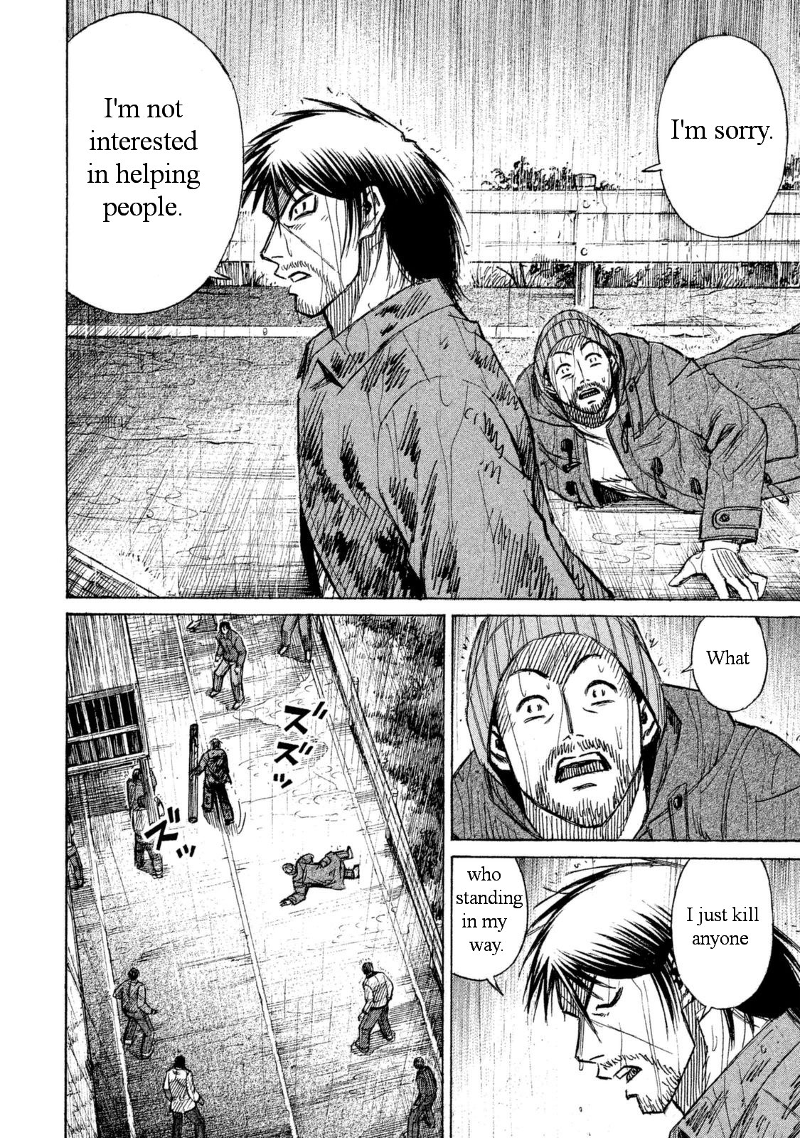 Higanjima - 48 Days Later chapter 2 page 9