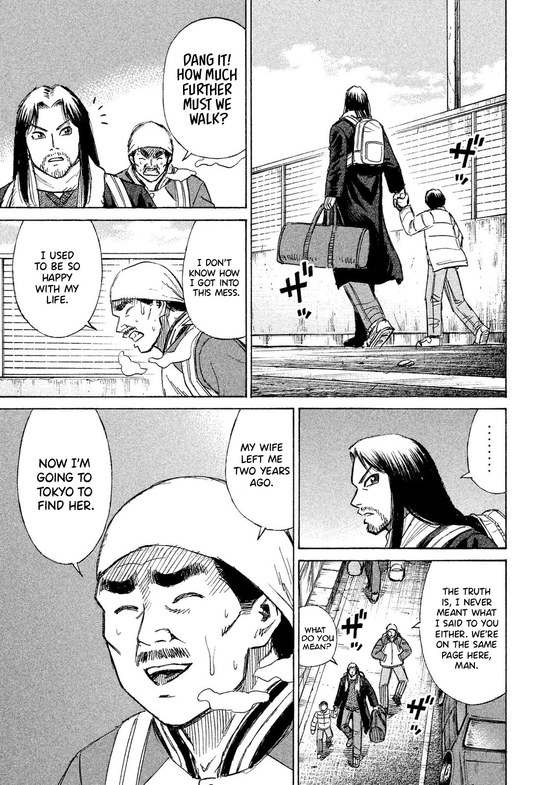 Higanjima - 48 Days Later chapter 20 page 10