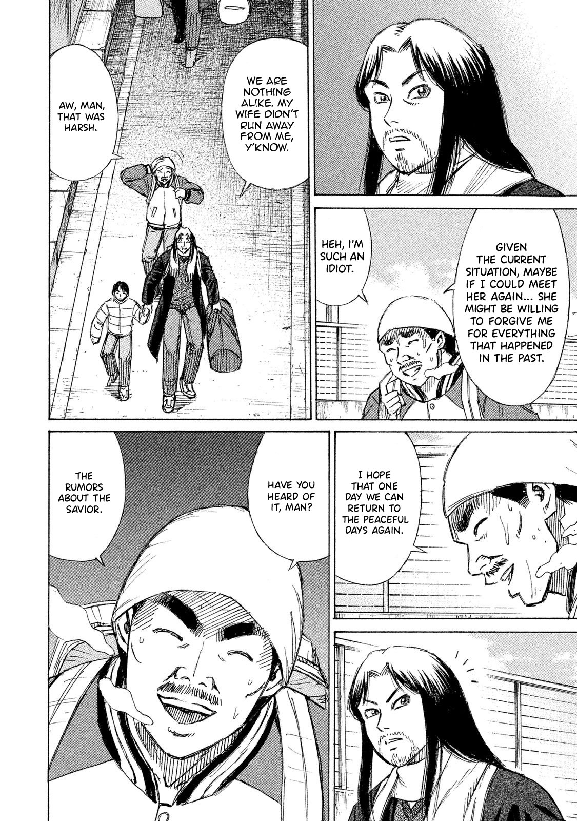 Higanjima - 48 Days Later chapter 20 page 11