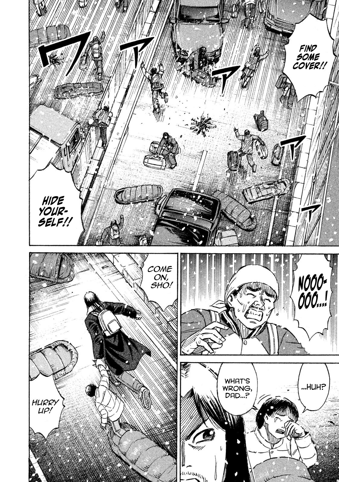 Higanjima - 48 Days Later chapter 20 page 13