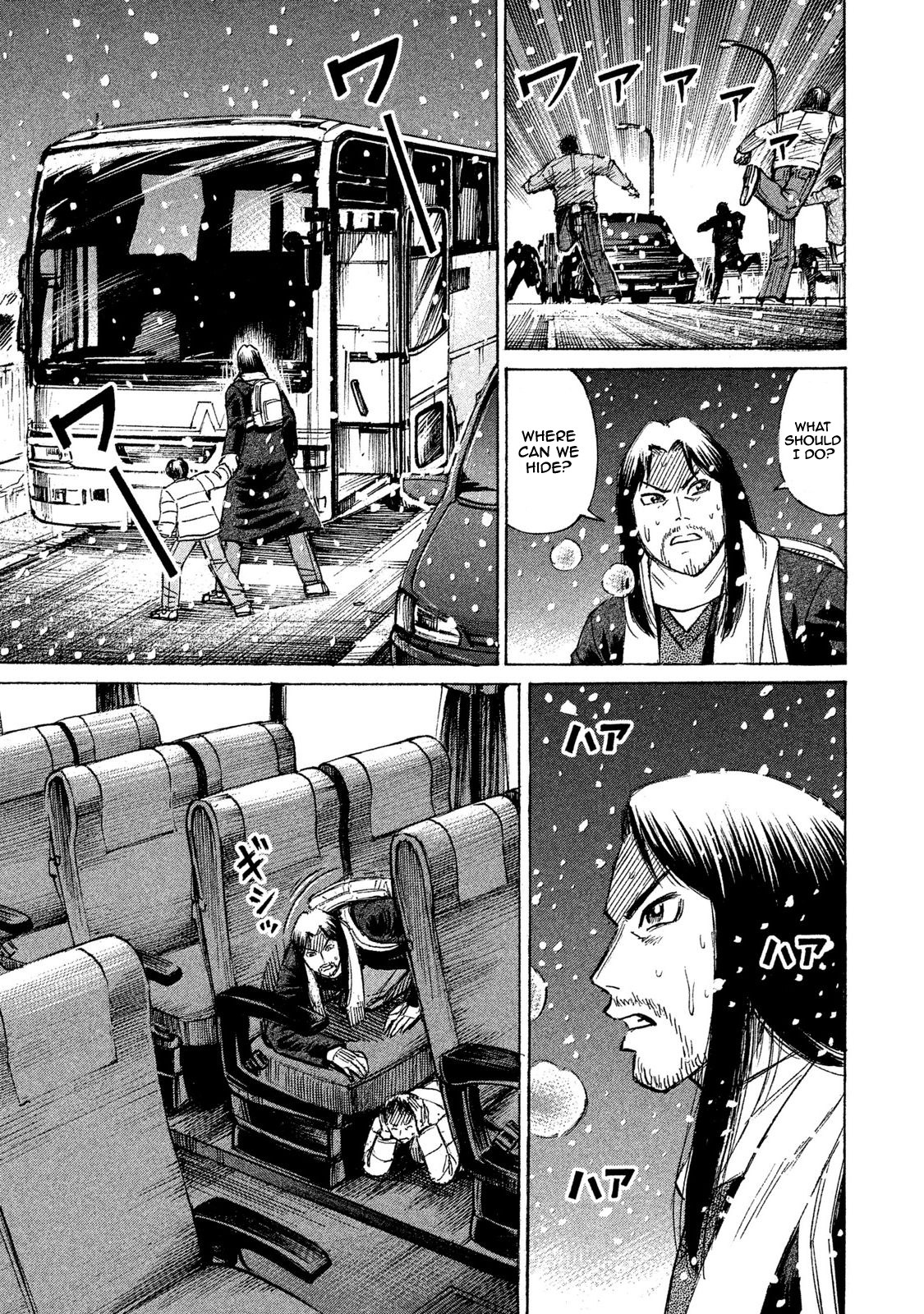 Higanjima - 48 Days Later chapter 20 page 14