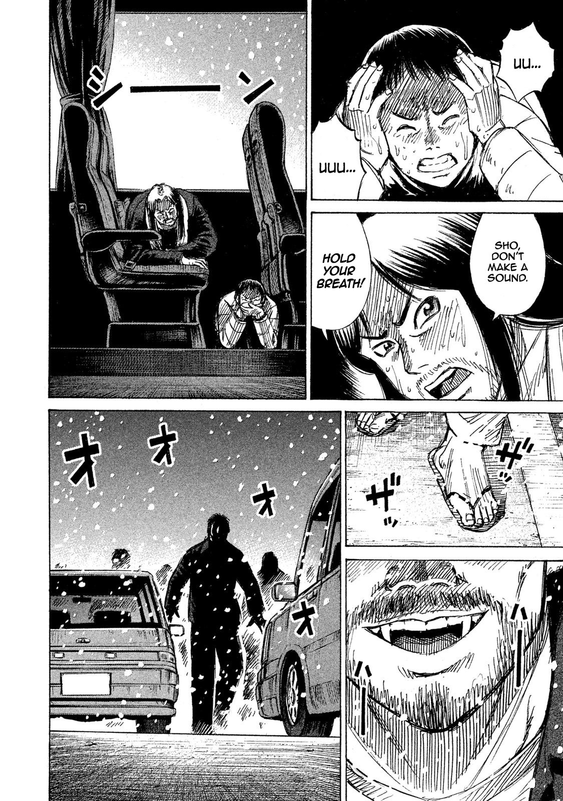 Higanjima - 48 Days Later chapter 20 page 15