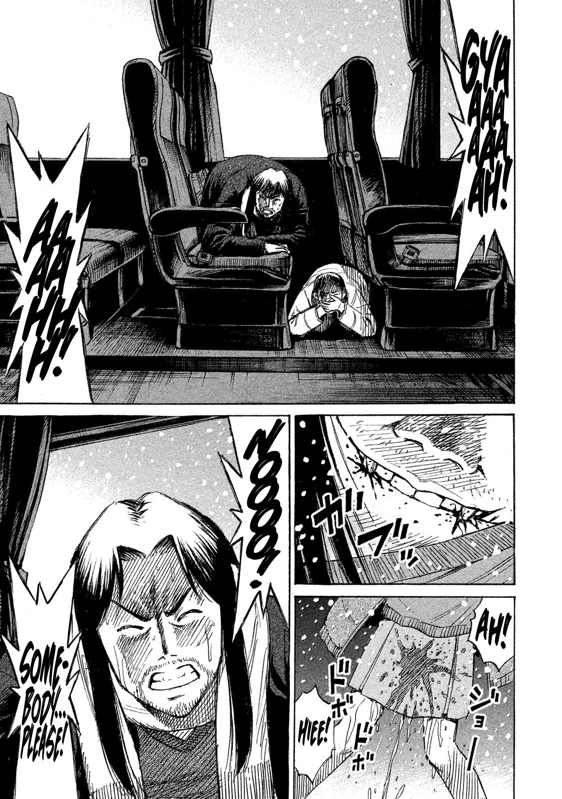 Higanjima - 48 Days Later chapter 20 page 16