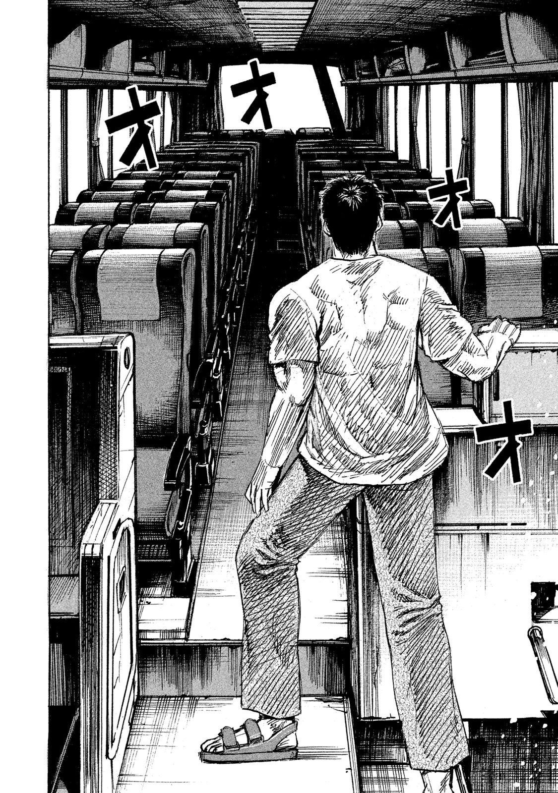 Higanjima - 48 Days Later chapter 20 page 19