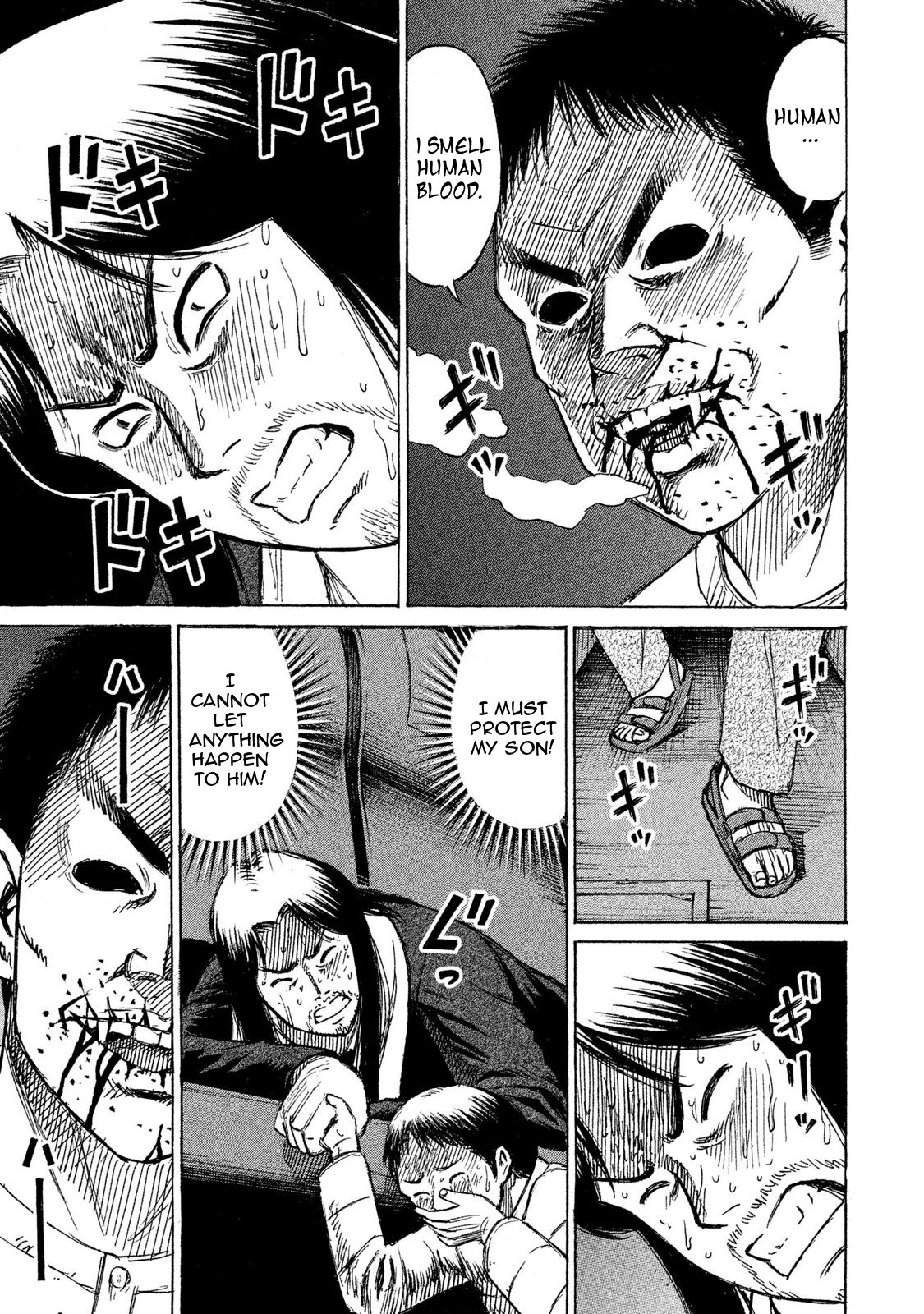 Higanjima - 48 Days Later chapter 20 page 20