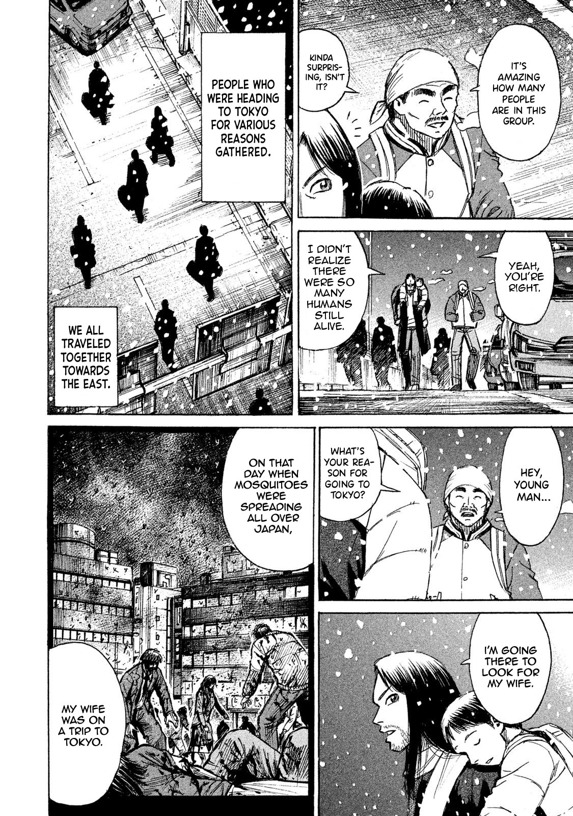 Higanjima - 48 Days Later chapter 20 page 5