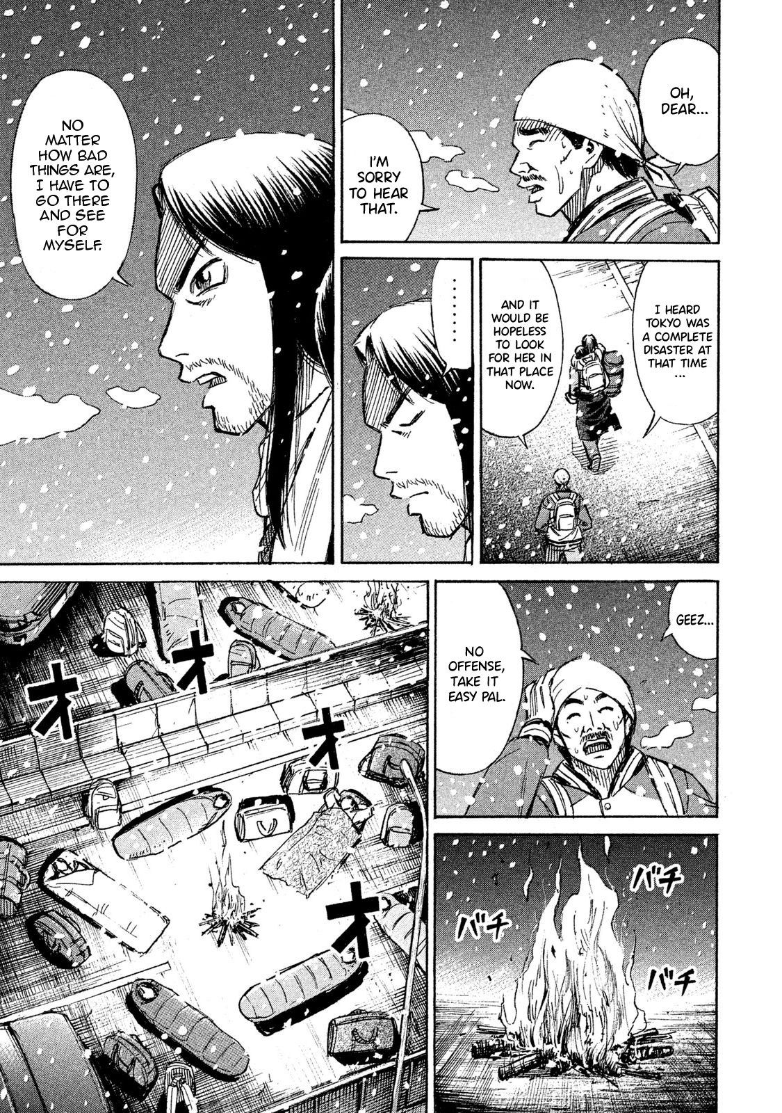 Higanjima - 48 Days Later chapter 20 page 6