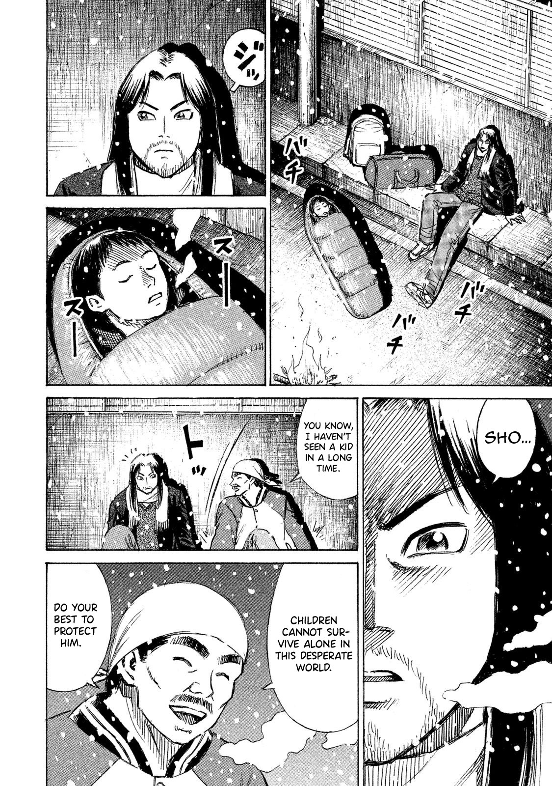 Higanjima - 48 Days Later chapter 20 page 7