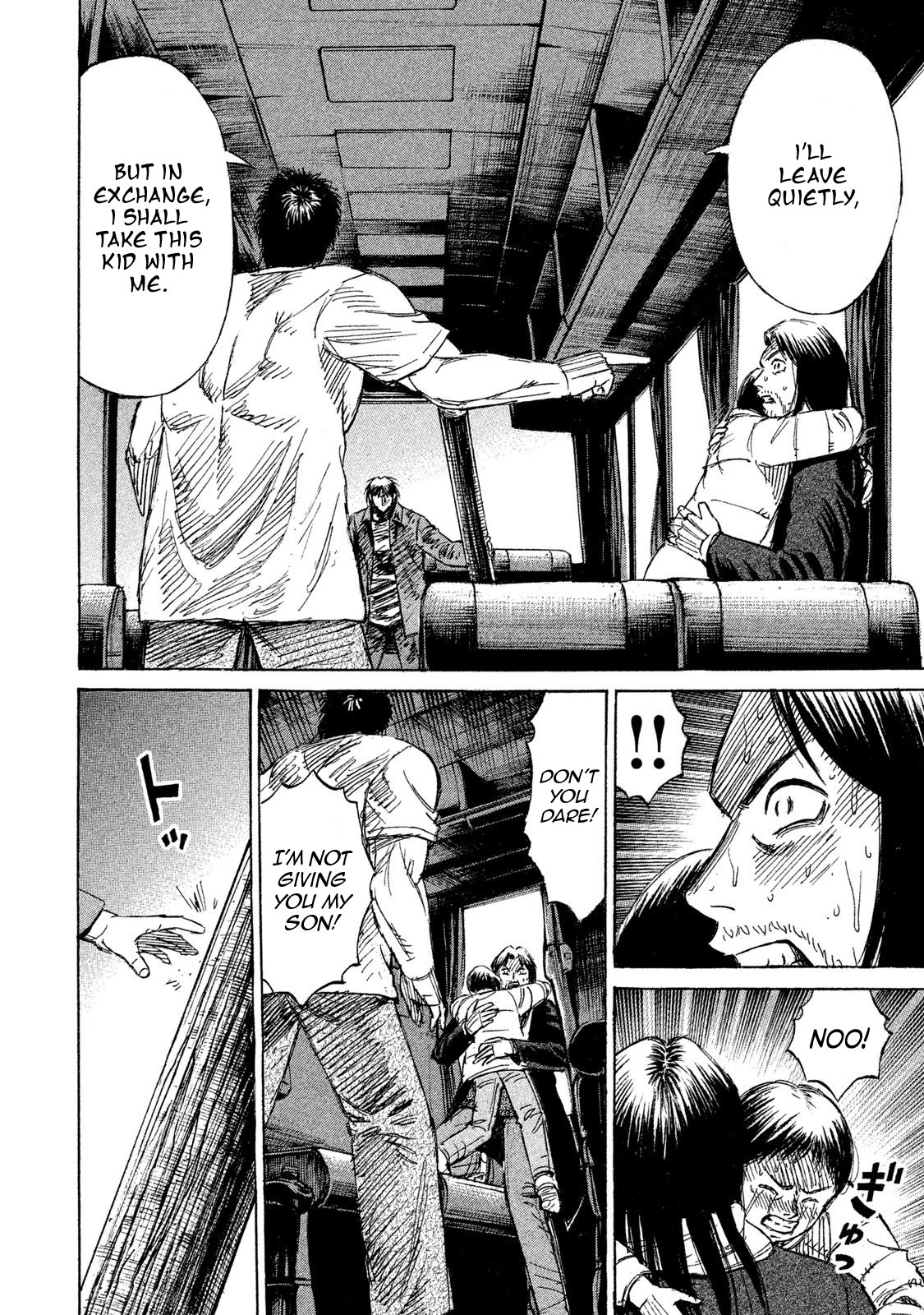 Higanjima - 48 Days Later chapter 21 page 10