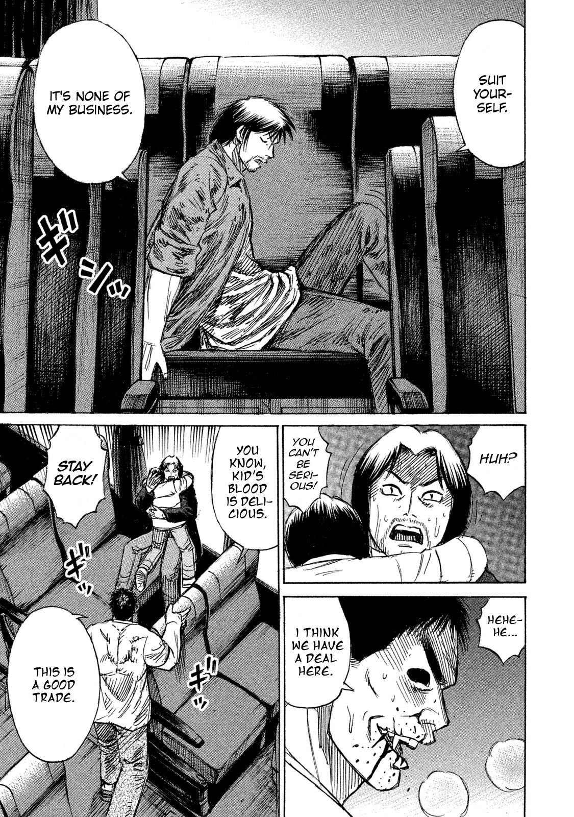 Higanjima - 48 Days Later chapter 21 page 11