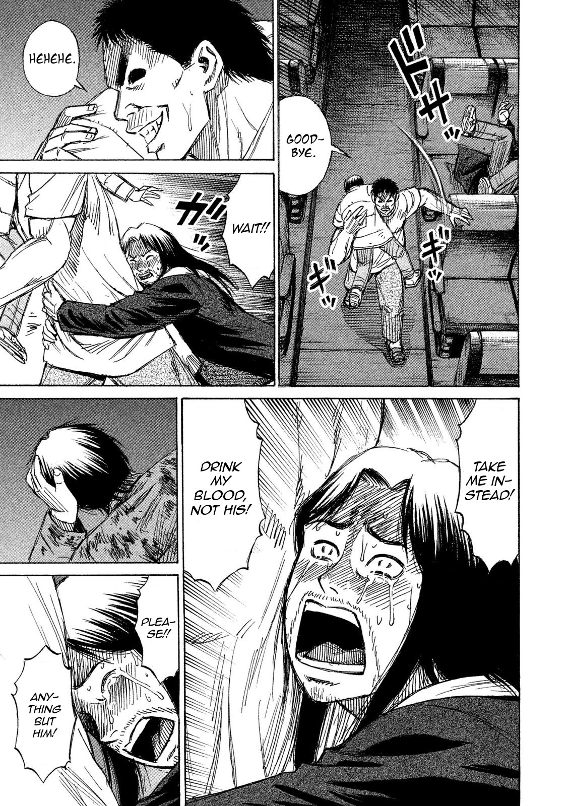 Higanjima - 48 Days Later chapter 21 page 13