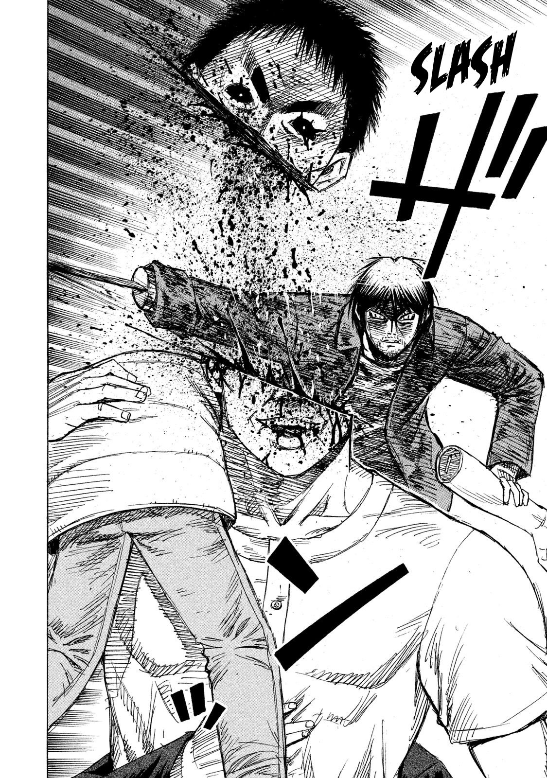 Higanjima - 48 Days Later chapter 21 page 14