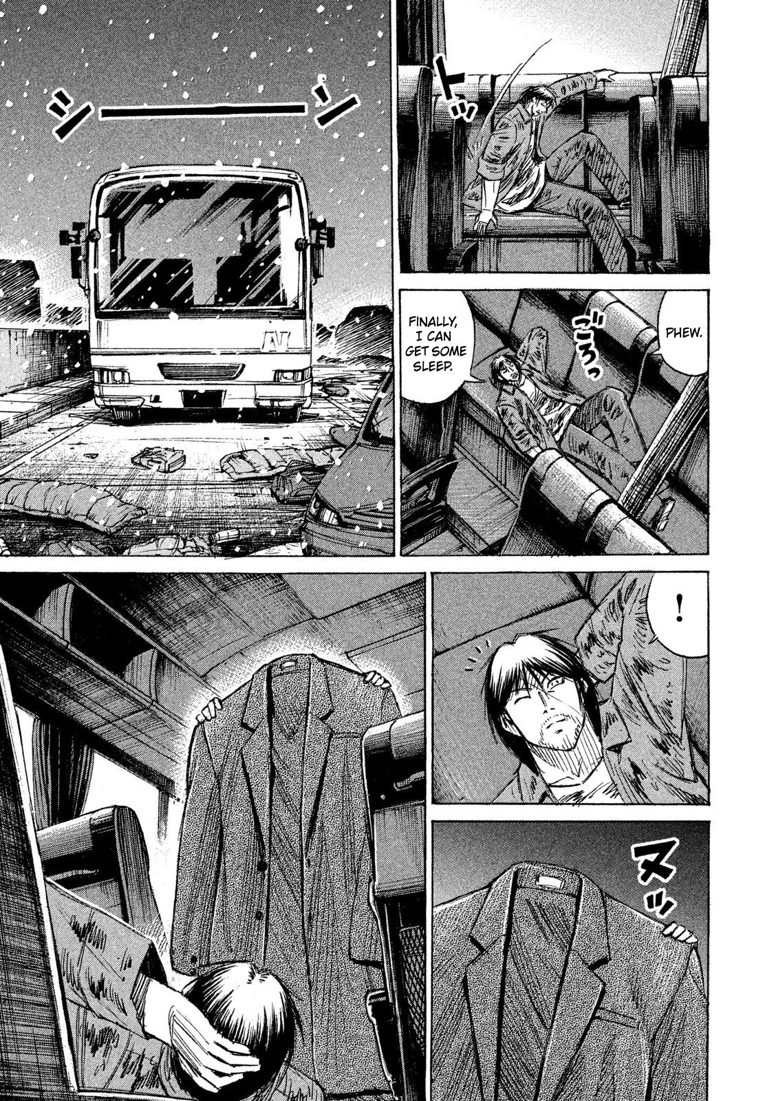 Higanjima - 48 Days Later chapter 21 page 17