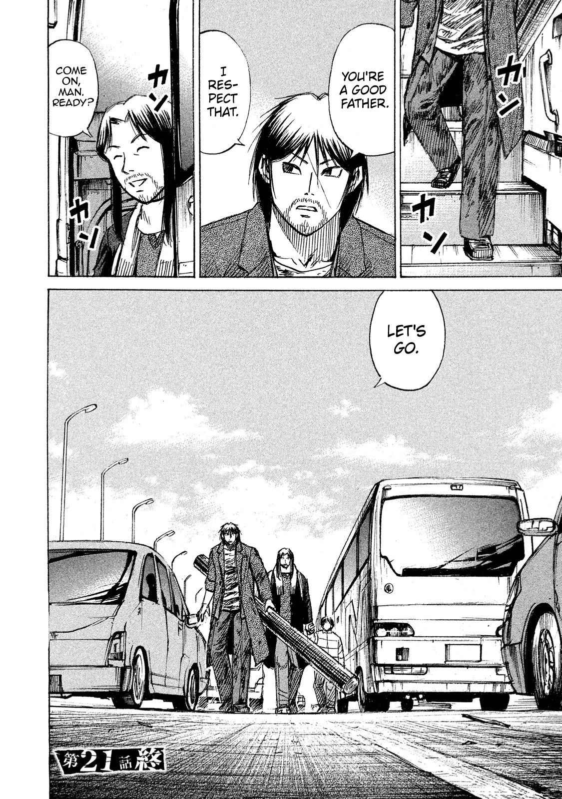 Higanjima - 48 Days Later chapter 21 page 20