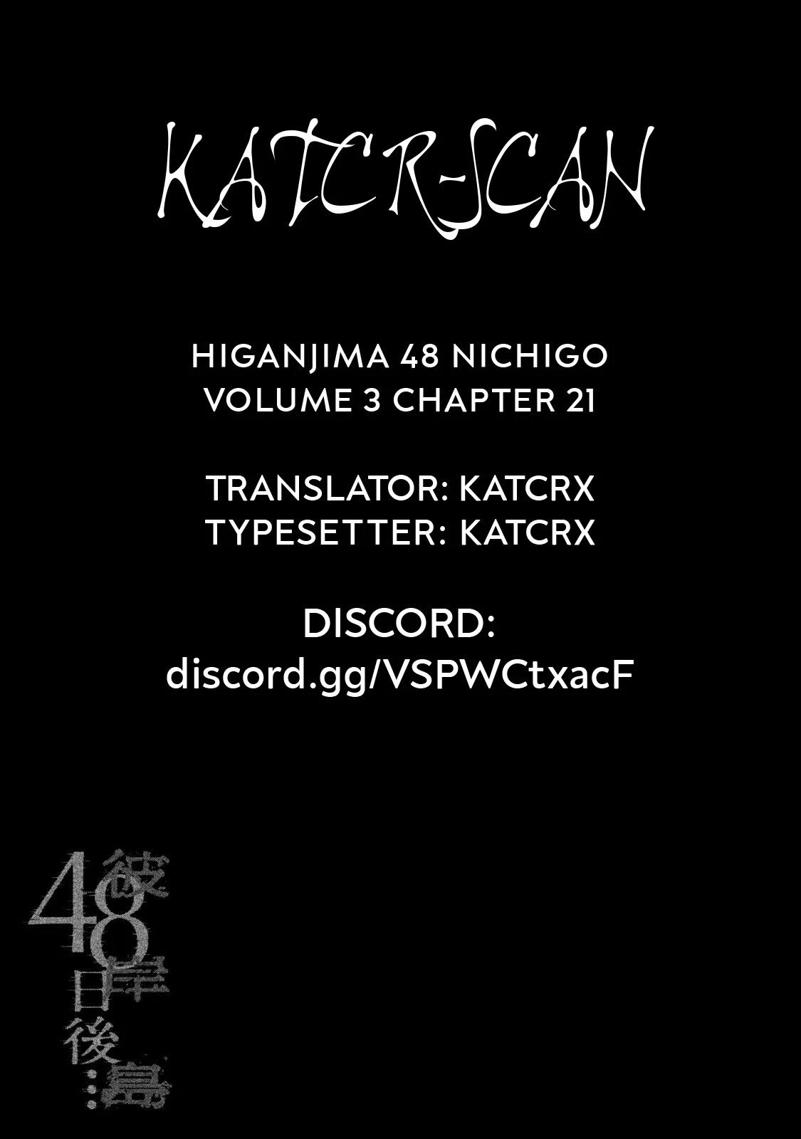 Higanjima - 48 Days Later chapter 21 page 22