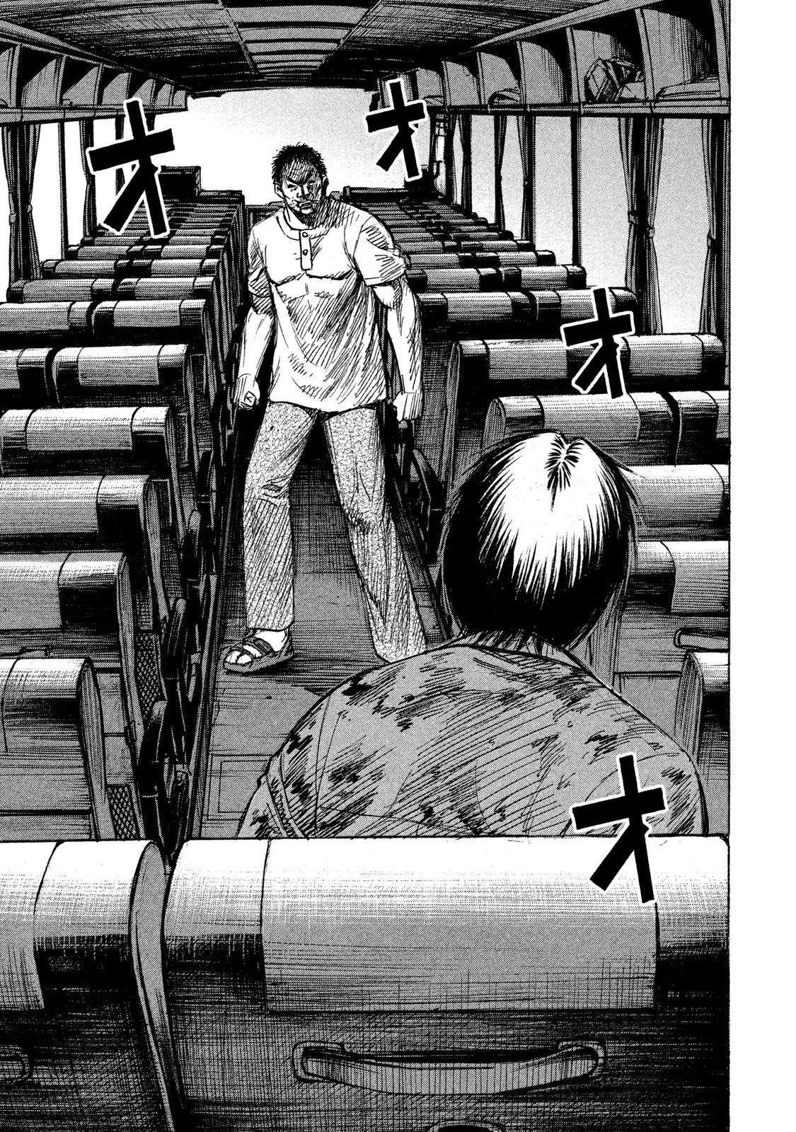 Higanjima - 48 Days Later chapter 21 page 3