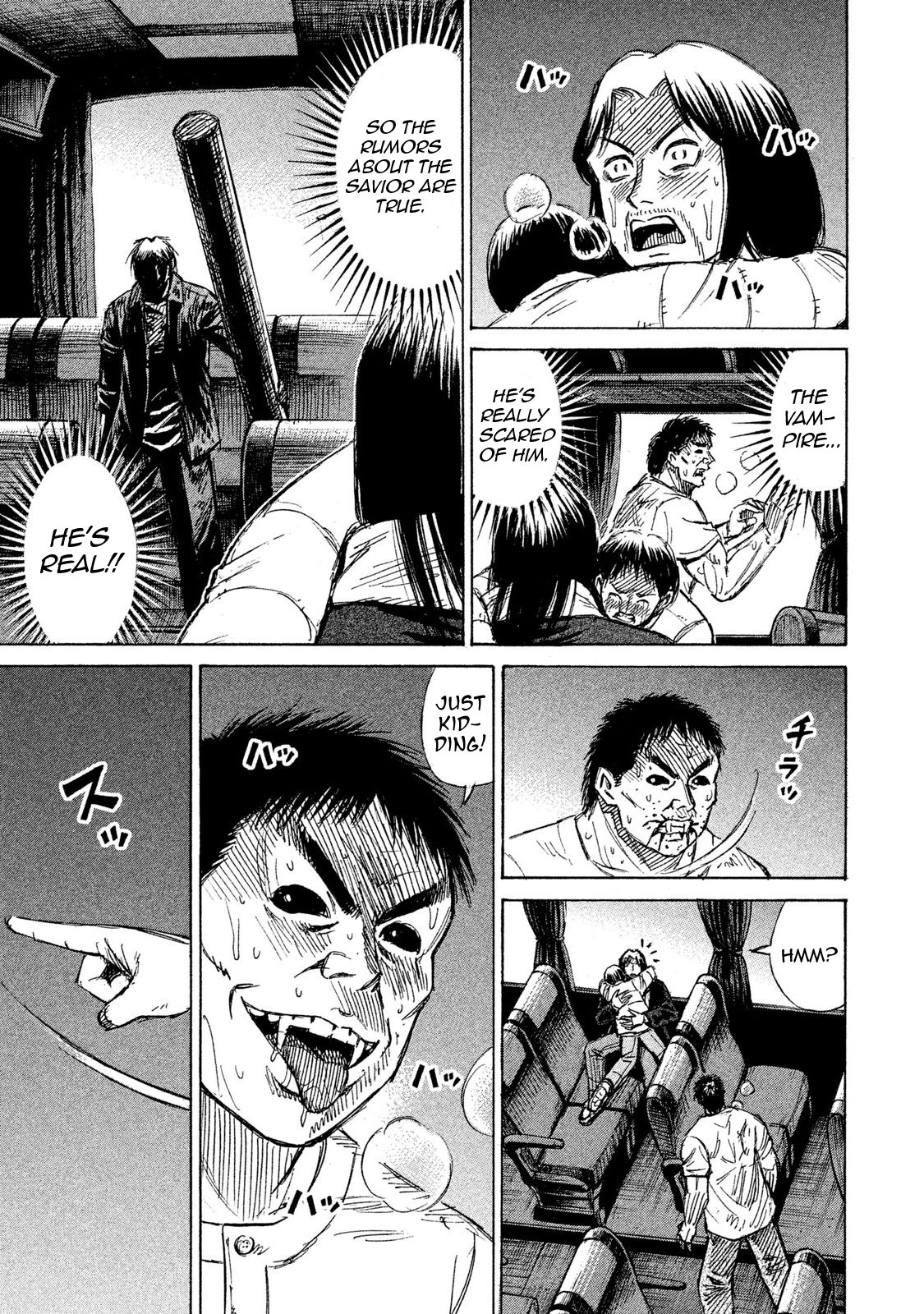 Higanjima - 48 Days Later chapter 21 page 9