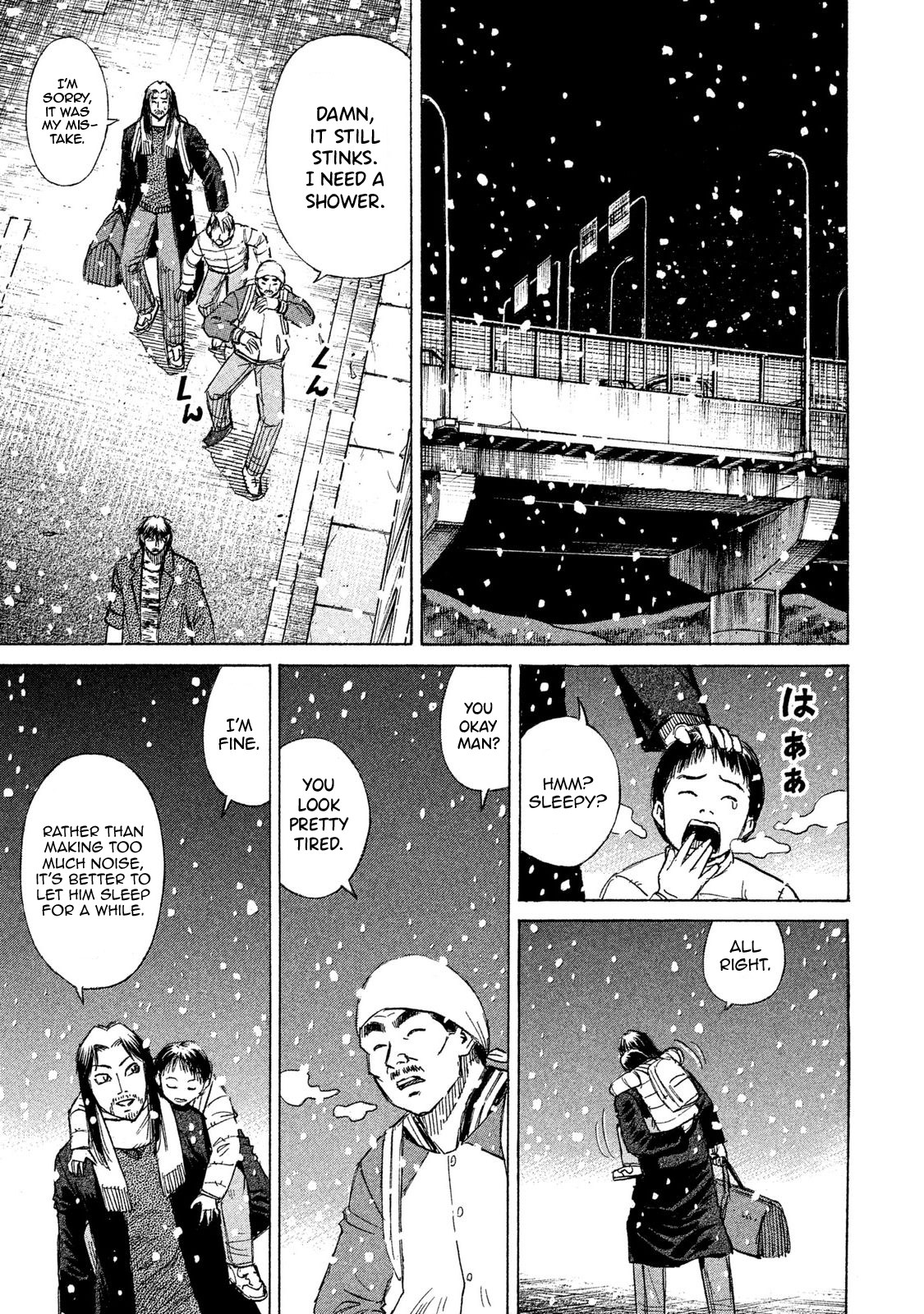 Higanjima - 48 Days Later chapter 22 page 10