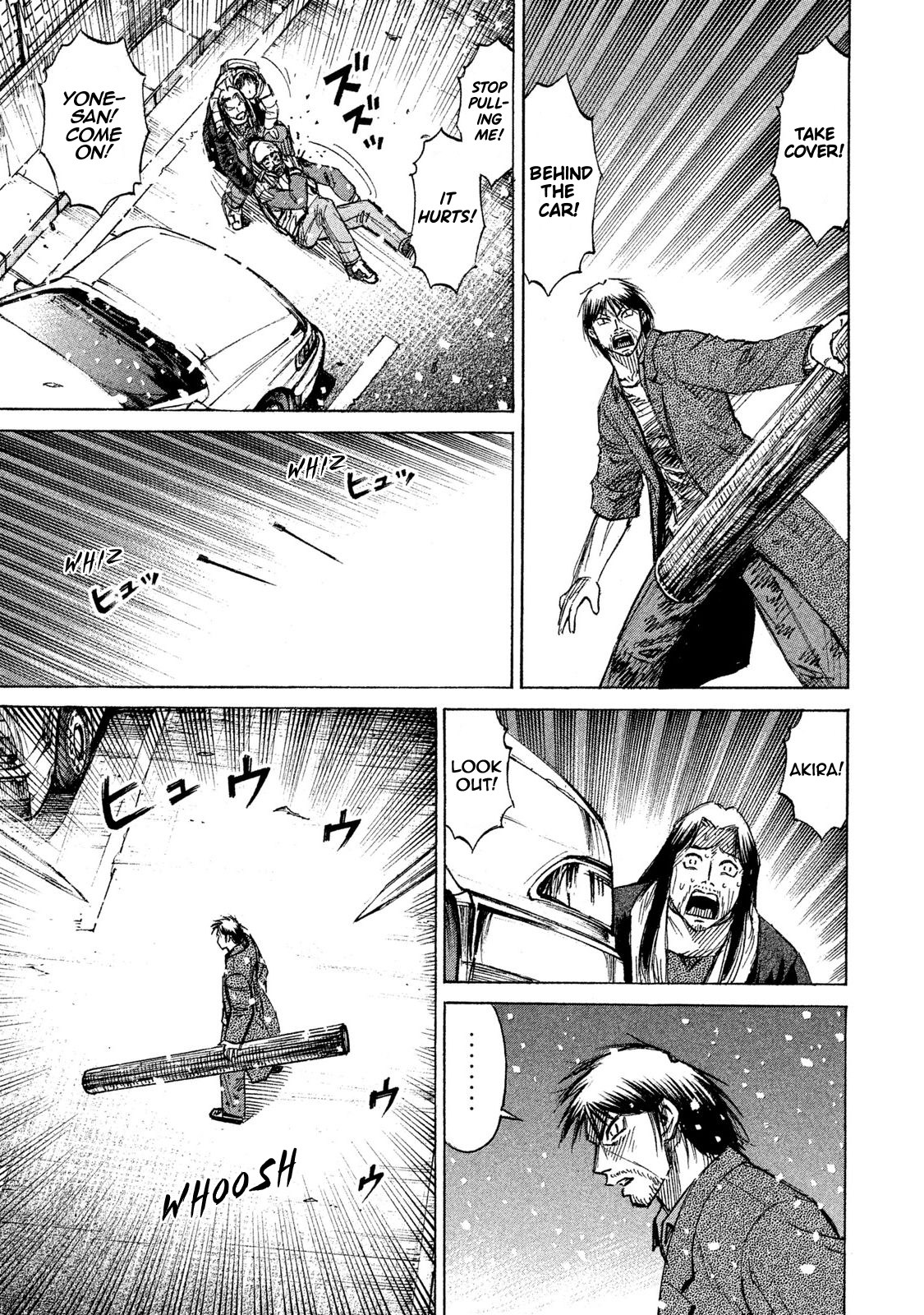 Higanjima - 48 Days Later chapter 22 page 17