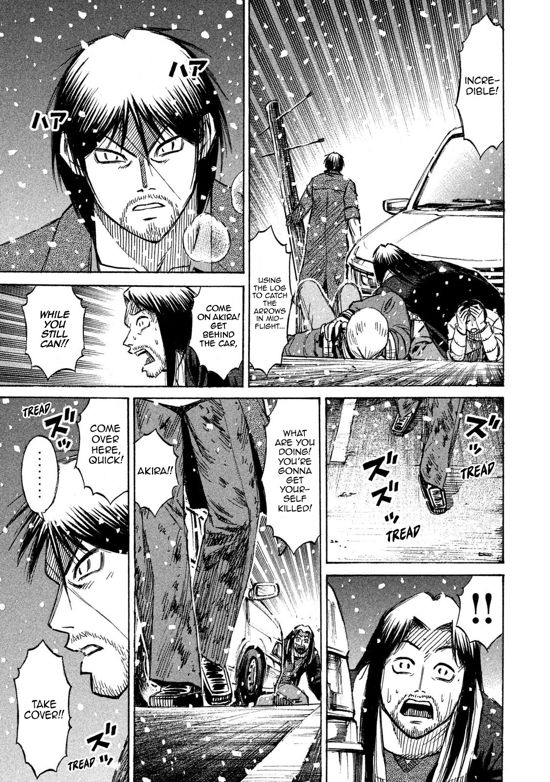 Higanjima - 48 Days Later chapter 22 page 19