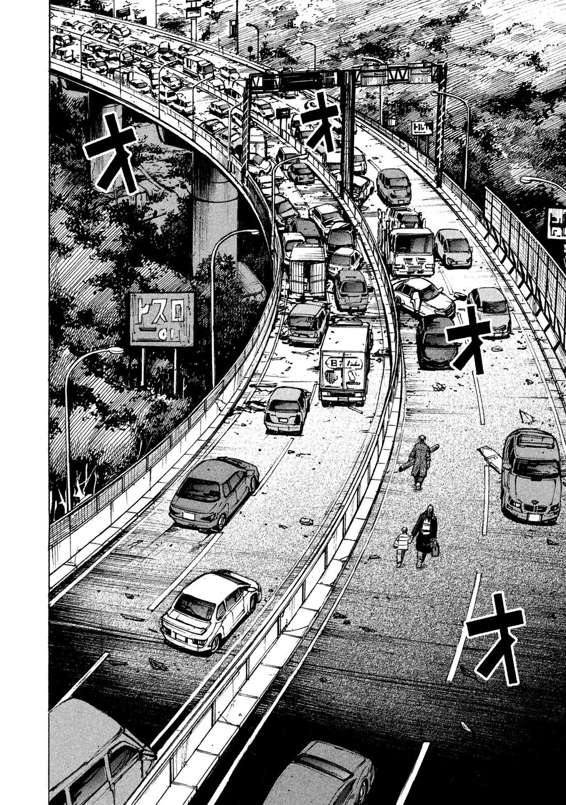 Higanjima - 48 Days Later chapter 22 page 3