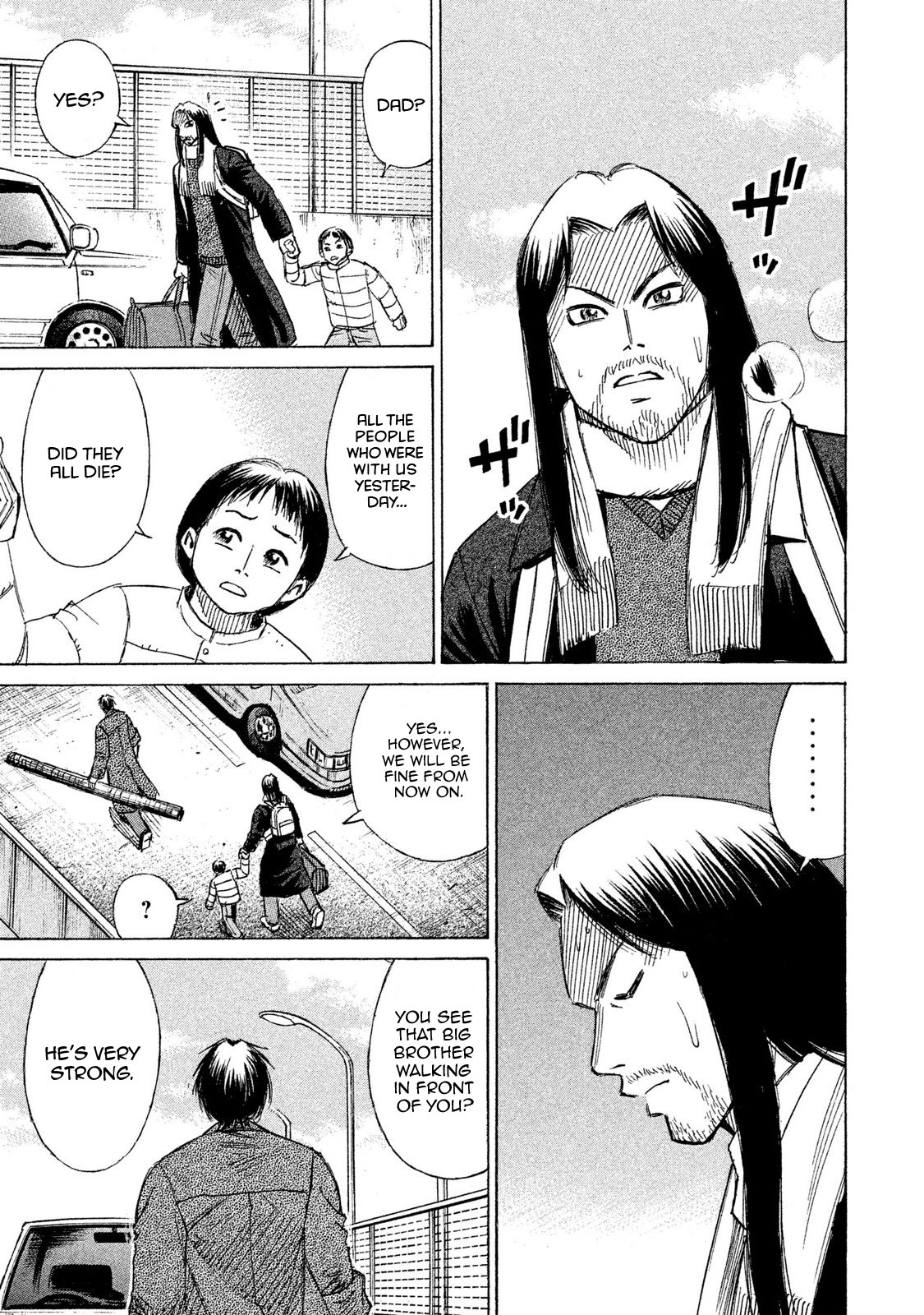 Higanjima - 48 Days Later chapter 22 page 4