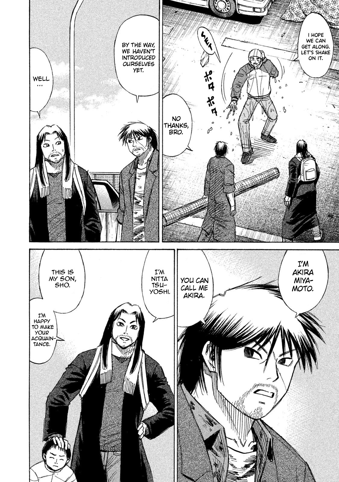 Higanjima - 48 Days Later chapter 22 page 9