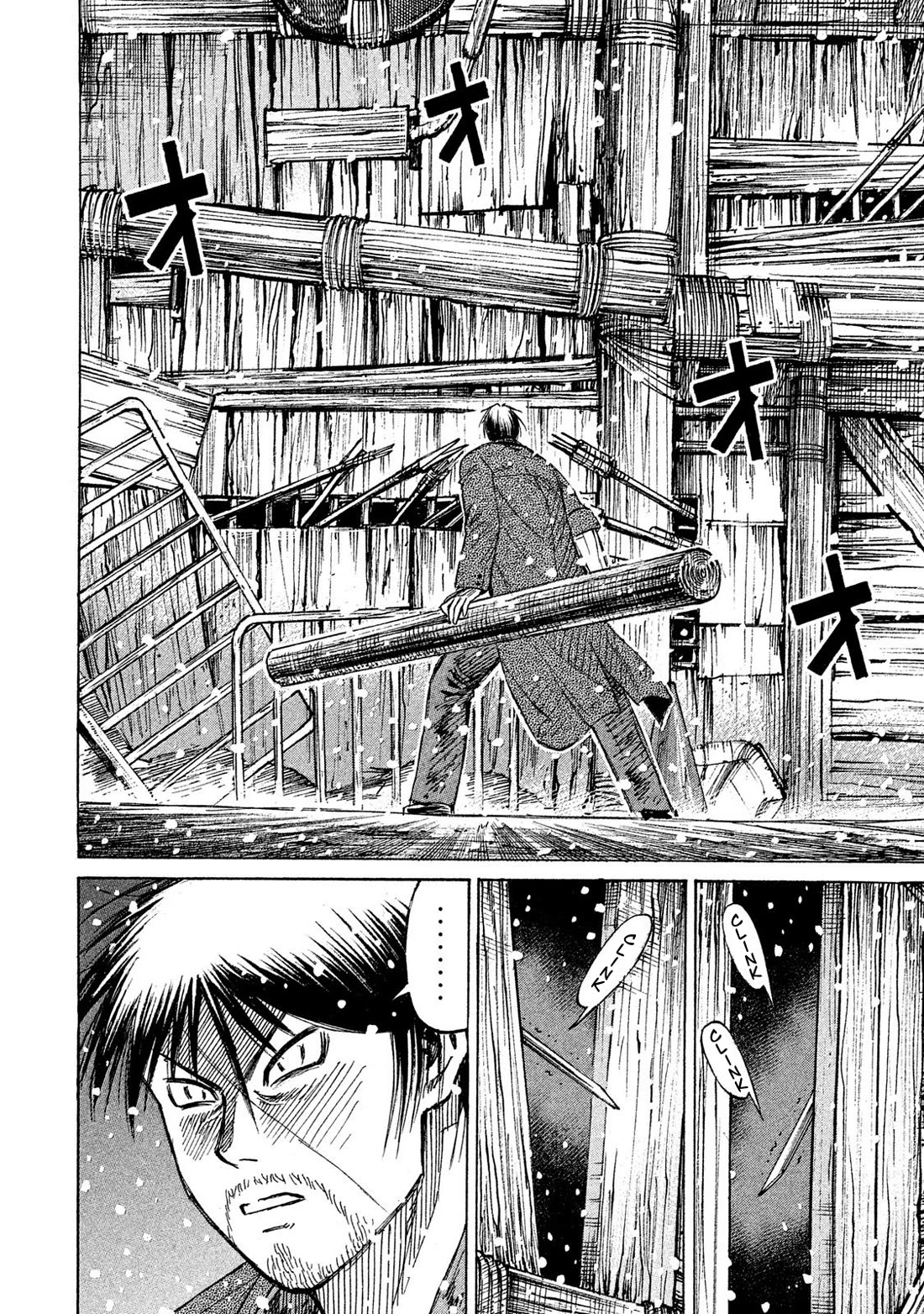 Higanjima - 48 Days Later chapter 23 page 13