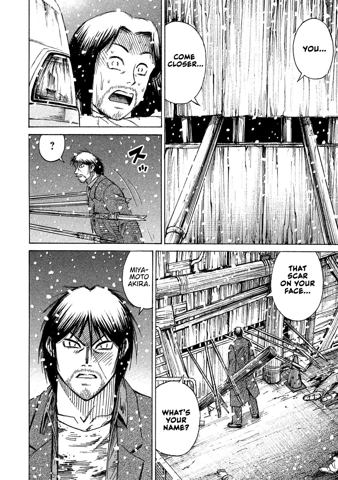 Higanjima - 48 Days Later chapter 23 page 15