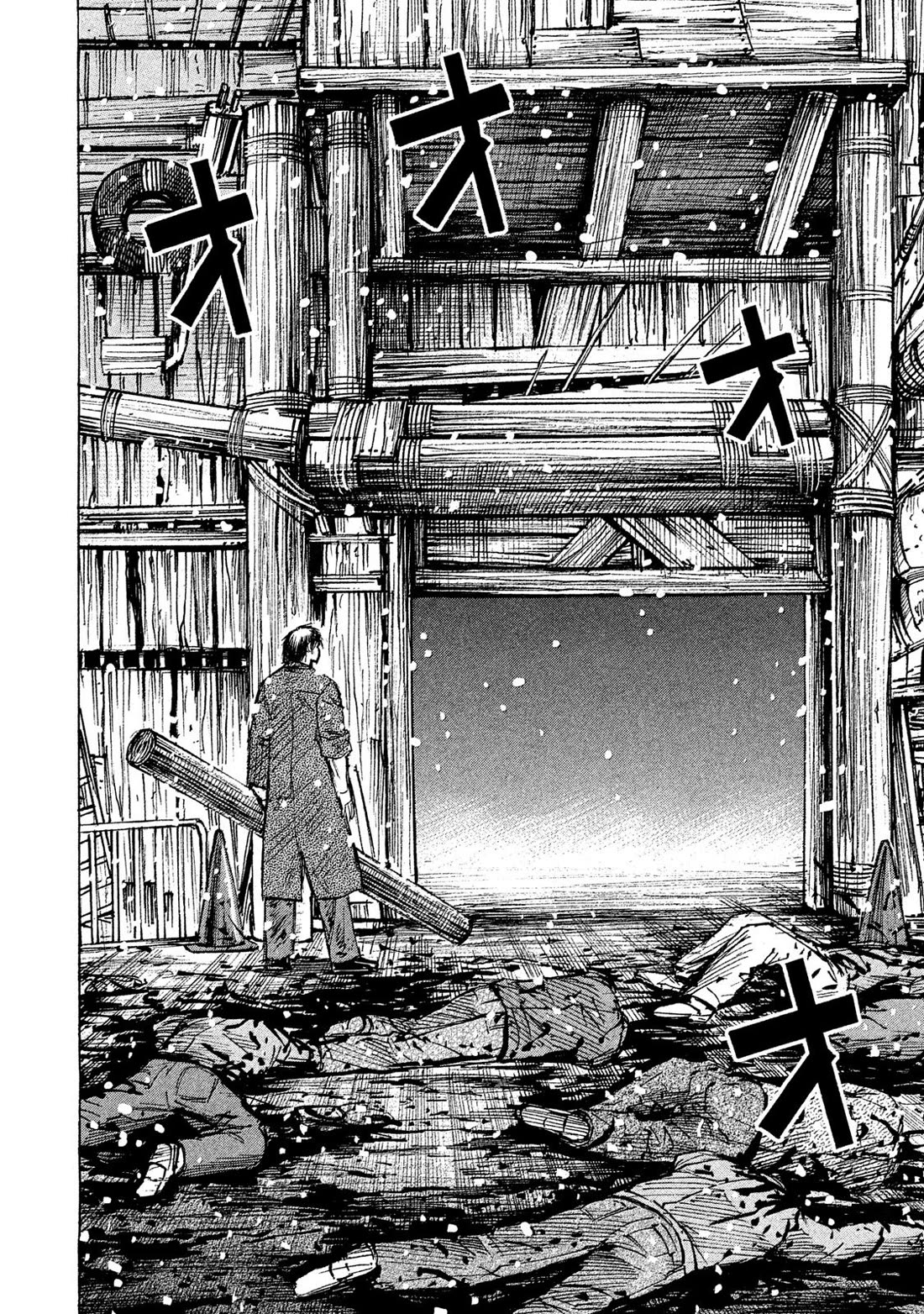 Higanjima - 48 Days Later chapter 23 page 17