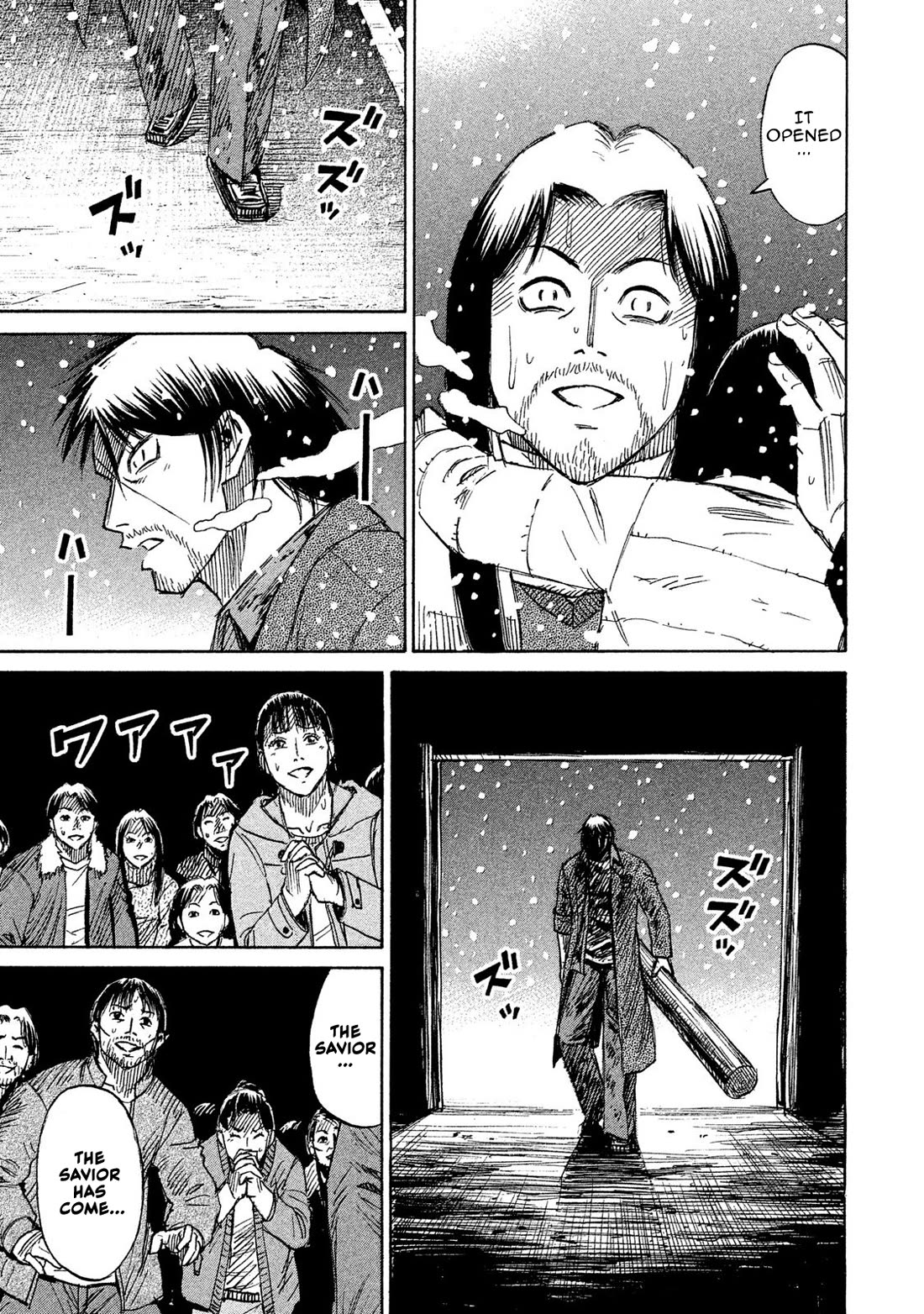 Higanjima - 48 Days Later chapter 23 page 18